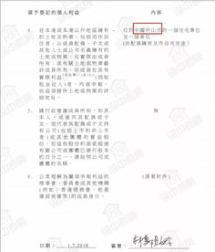 澳门彩民网_结论释义解释落实_3DM42.03.21