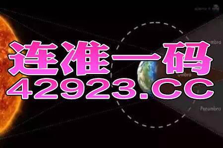 2024香港免费资料大全资料_精彩对决解析_V33.49.69