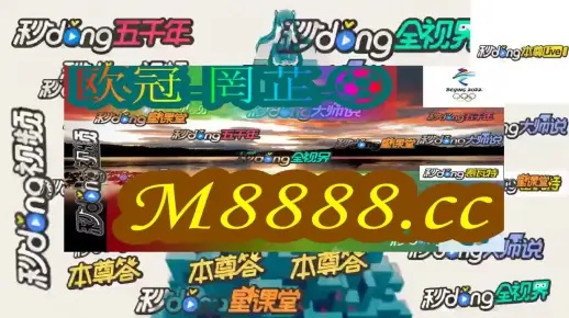 2024年澳门正板资料天天免费大全_引发热议与讨论_V91.35.53