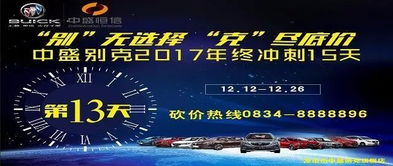 2024年新澳门今晚开什么_一句引发热议_3DM46.29.41