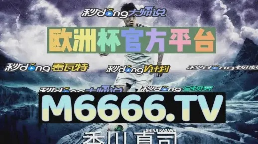 2024奥门最精准资料免费_详细解答解释落实_主页版v762.487