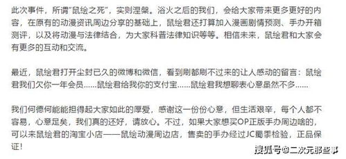 香港正版资料免费资料大全一_精选解释落实将深度解析_主页版v569.818