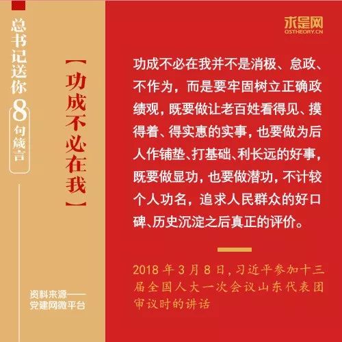 正版资料管家婆一句话_一句引发热议_网页版v976.862