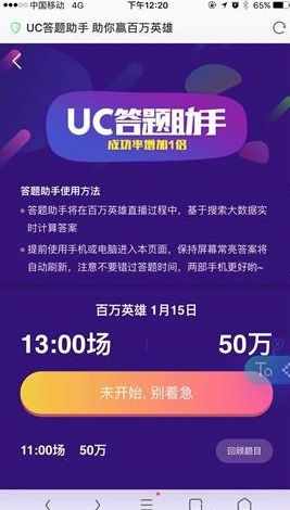 2o24澳门挂牌今天最新版_精选解释落实将深度解析_网页版v398.604