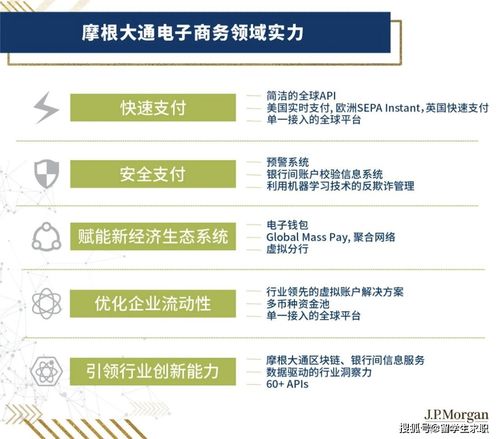 新澳2024年精准资料期期公开不变_引发热议与讨论_3DM42.10.74