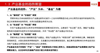 三期必出一期三期必开一期香港_精选解释落实将深度解析_手机版465.274