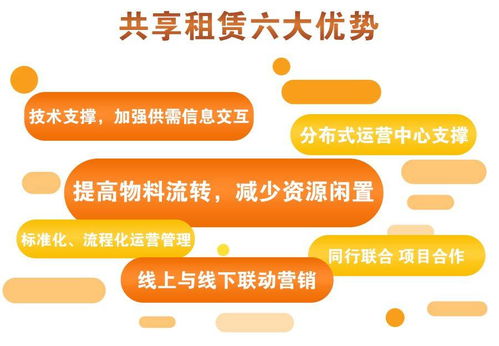 管家婆正版全年免费资料的优势_放松心情的绝佳选择_安装版v265.718