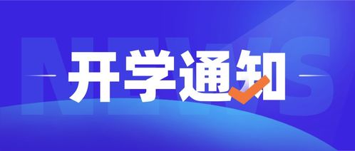 今晚必开一肖最佳生肖_最佳选择_安卓版169.804