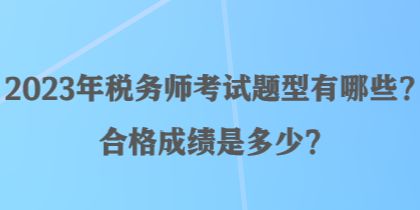 跑狗图2024年今期_放松心情的绝佳选择_3DM28.36.57