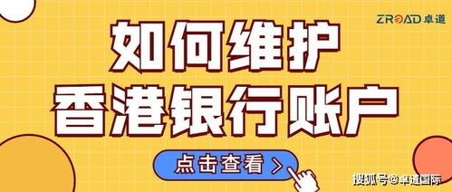 2024管家婆正版香港资料免费_引发热议与讨论_安装版v241.901