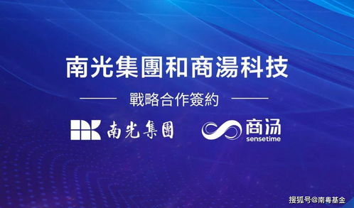 2024年澳门官家婆正版资一秒_良心企业，值得支持_主页版v272.294