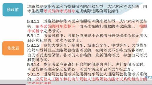 早报_揭秘提升澳门一码一码100准确_精选解释落实将深度解析_实用版068.595