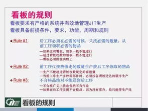 早报_揭秘提升澳门一码一码100准确_精选解释落实将深度解析_实用版068.595