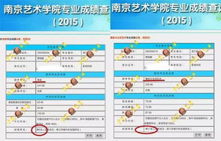 澳门免费公开资料最准的资料_最佳选择_安装版v282.630