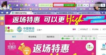 新澳今晚上9点30开奖结果是什么呢_最佳选择_网页版v657.528