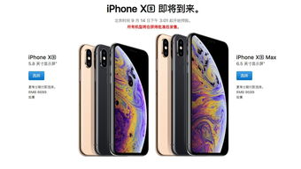 今晚澳彩开什么号码了_最佳选择_iPhone版v24.64.47