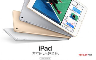 香港二四六玄机开奖结果预测_作答解释落实_iPad16.53.95