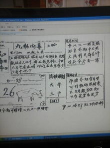 今天晚上新澳门九点半最终答案开什么生肖_精选作答解释落实_实用版281.029