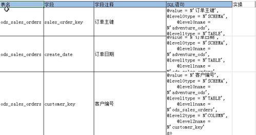 澳门三期内必中一期3码_结论释义解释落实_iPhone版v48.35.20