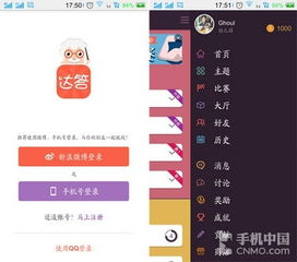 7777788888精准历史记录_放松心情的绝佳选择_实用版999.683