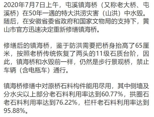 2024新澳免费资料成语平特_作答解释落实的民间信仰_实用版802.140