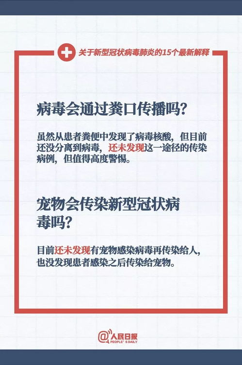 一码一肖免费公开资料一肖一码香_精选作答解释落实_实用版565.740