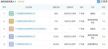 香港特马开码开奖结果今天_作答解释落实_安装版v353.608