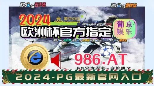 澳门今一必中一肖一码西肖_放松心情的绝佳选择_GM版v12.34.95