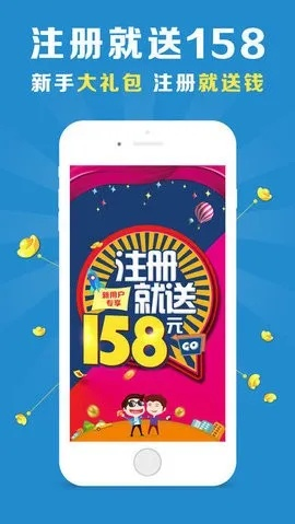 今晚澳门必中一肖一码55期_精选作答解释落实_手机版105.464