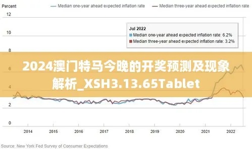 2024澳门今晚什么马_值得支持_手机版219.688