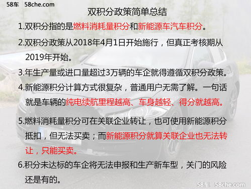 2024新奥历史开奖记录52期_精选解释落实将深度解析_主页版v816.511