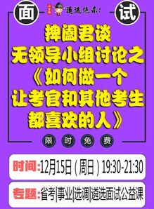 新奥开什么今晚管家婆_引发热议与讨论_iPhone版v46.51.61