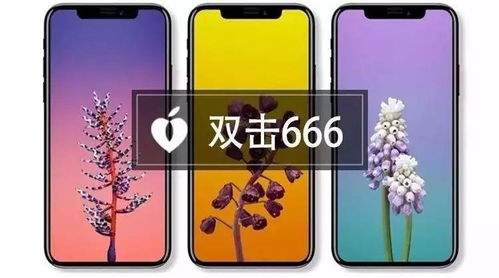 特马 澳门_良心企业，值得支持_iPhone版v42.10.95