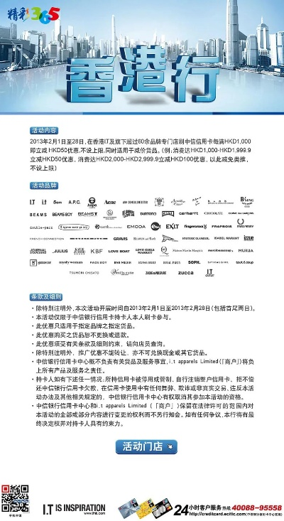 香港免费资料最准的_详细解答解释落实_iPad93.54.16