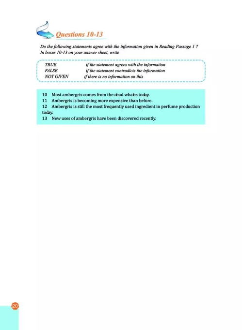 7777788888精准资料_最新答案解释落实_iPad13.95.56