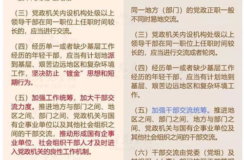 2024年澳门资料免费大全_作答解释落实的民间信仰_安装版v190.604