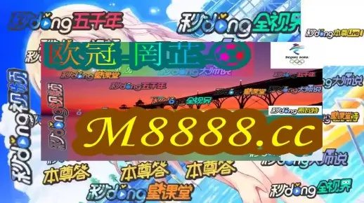 内部选一肖一码_详细解答解释落实_主页版v235.620