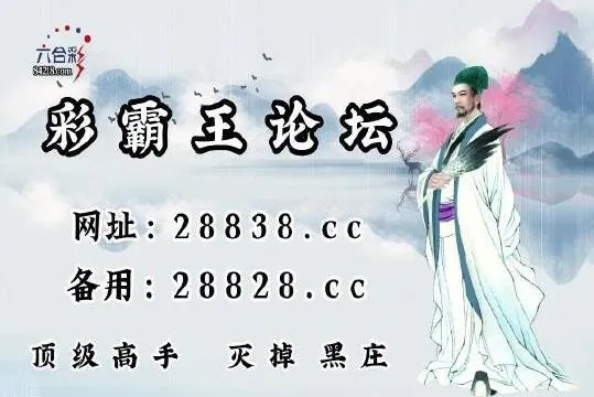 2024今晚新奥买什么_放松心情的绝佳选择_主页版v096.858