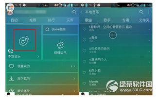 澳彩天天开100期期中_一句引发热议_iPad66.72.13