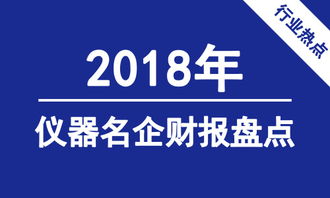 新奥2024精准资料168_良心企业，值得支持_iPhone版v55.05.06