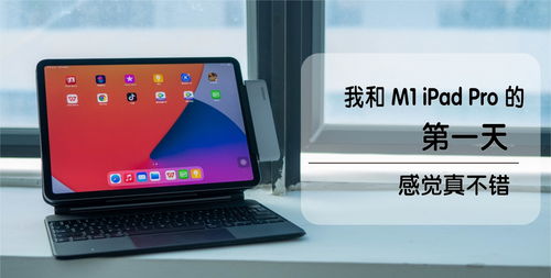 最新二四六天空天下彩_精选作答解释落实_iPad21.88.56