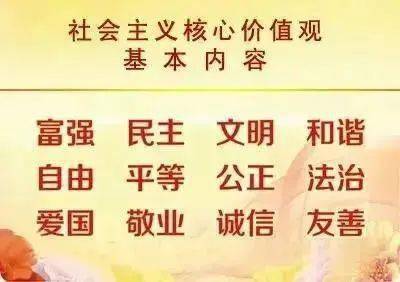 澳门一码一肖100准今期指点_作答解释落实的民间信仰_GM版v73.35.50