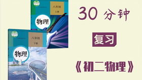 三期必出一期三期必开一期香港_放松心情的绝佳选择_实用版736.021