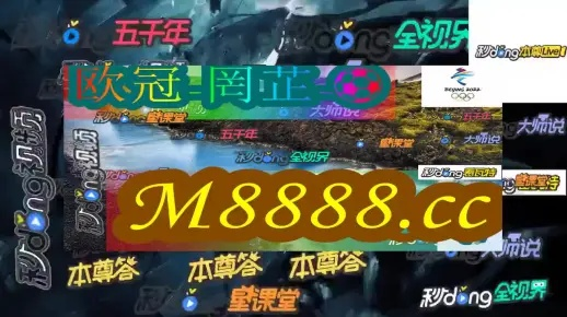 2024澳门开奖结果记录_值得支持_V49.13.27