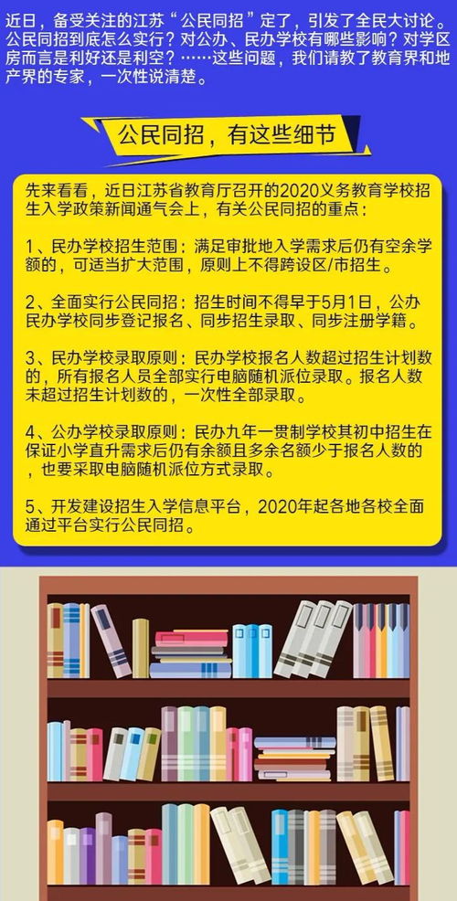 澳门一码一肖管家婆_最新答案解释落实_实用版528.081