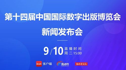 2024新澳免费资料大乐季_良心企业，值得支持_安卓版221.141