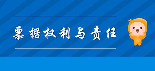 管家婆一码中一肖2014_精彩对决解析_V47.45.07