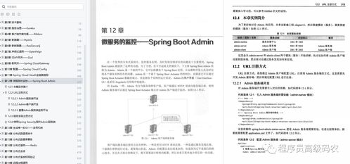 澳门开奖结果,开奖资料_结论释义解释落实_安装版v056.003