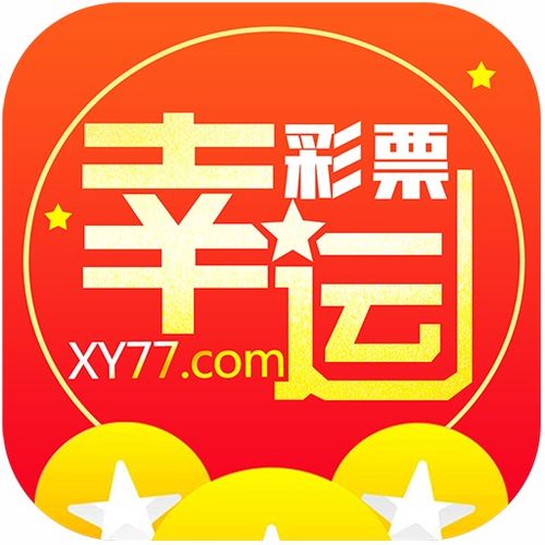 新澳门彩出号综合走势图手机版_引发热议与讨论_主页版v942.031