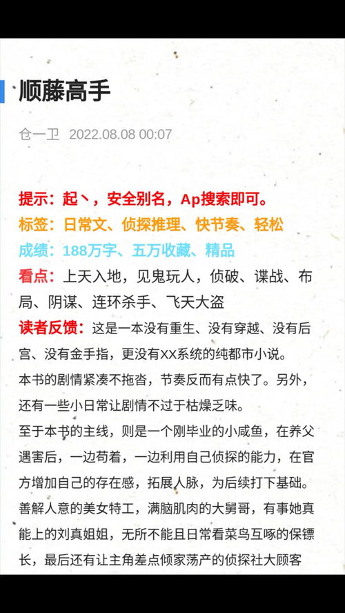 今晚开了什么特马开几号_详细解答解释落实_实用版765.831